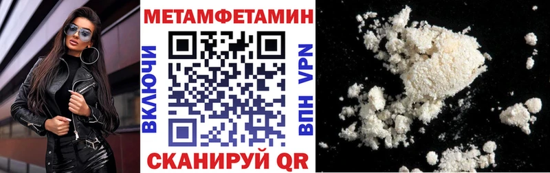 hydra зеркало купить Калязин Amphetamine Розовый
