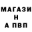 ГАШ VHQ Vitaliy Nevero