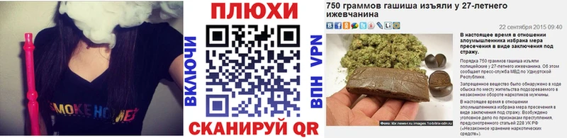 где продают наркотики  маркетплейс как зайти  ГАШИШ AMNESIA HAZE  Калязин 