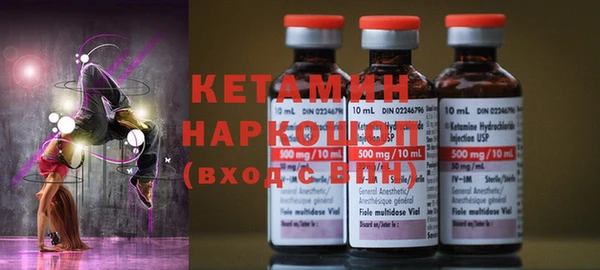2c-b Нефтегорск