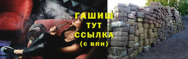 2c-b Нефтегорск