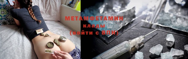 экстази Новодвинск