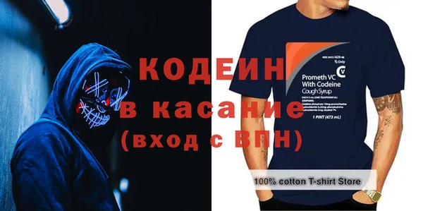 ешки Нефтекумск