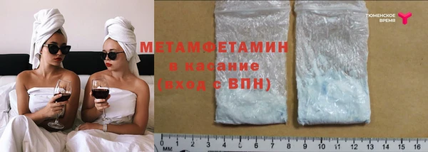 ешки Нефтекумск