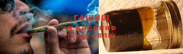 ешки Нефтекумск