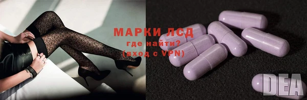 2c-b Нефтегорск