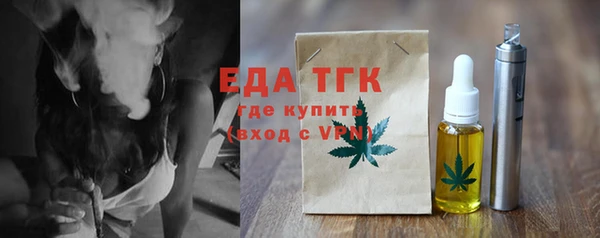 шишки Нея