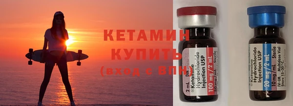 ешки Нефтекумск