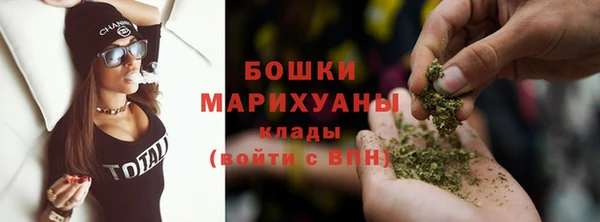 а пвп мука Наволоки