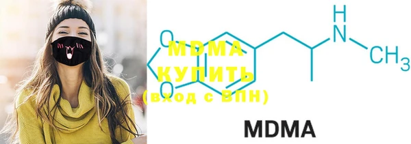 ешки Нефтекумск