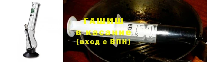 экстази Новодвинск