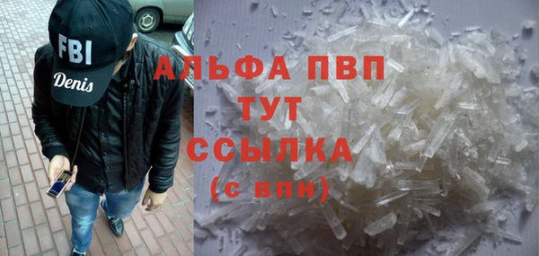 шишки Нея