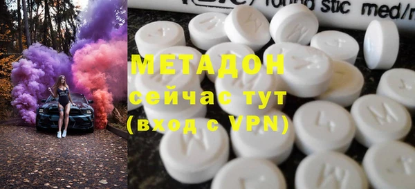 гашик Пролетарск