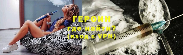 спиды Новокубанск