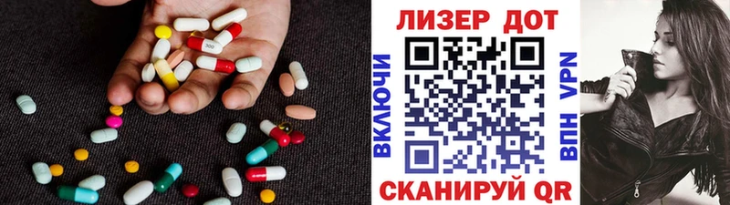 как найти   omg маркетплейс  Лсд 25 экстази ecstasy  Калязин 
