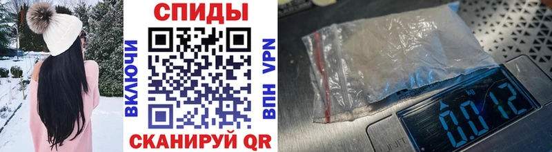 МЕТАМФЕТАМИН витя  Калязин 