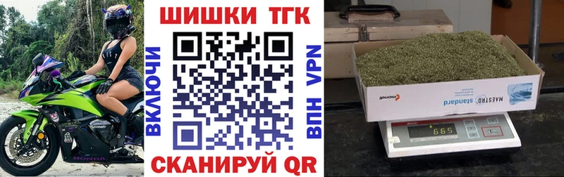 Каннабис THC 21%  где можно купить   Калязин 